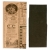 Etui na sztućce KRAFT z czarną serwetką nadruk Times, 11,2x22,5cm op. 100 sztuk